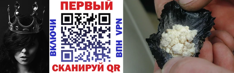 АМФ Premium  что такое   MEGA зеркало  Яранск 