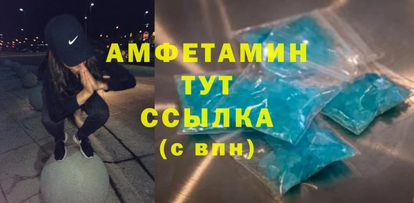 дистиллят марихуана Дмитриев