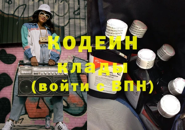 дистиллят марихуана Дмитриев