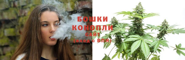 MDMA Дмитровск