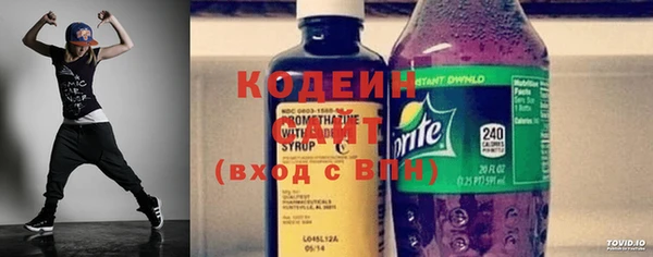 MDMA Дмитровск