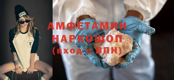 дистиллят марихуана Дмитриев
