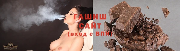дистиллят марихуана Дмитриев