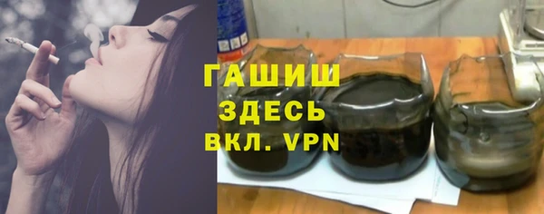 MDMA Дмитровск