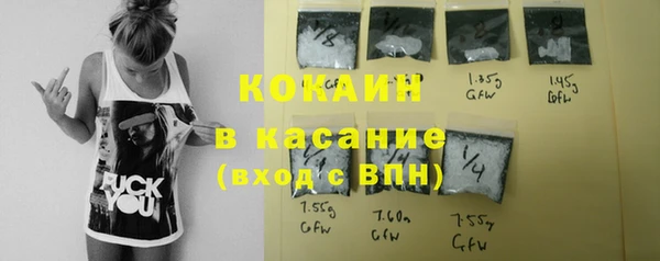 MDMA Дмитровск