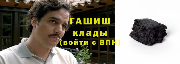 прущие крисы Дмитров