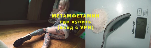дистиллят марихуана Дмитриев