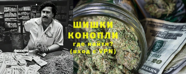 прущие крисы Дмитров