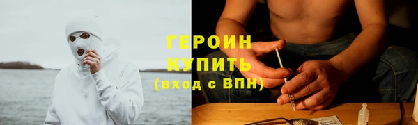 дистиллят марихуана Дмитриев