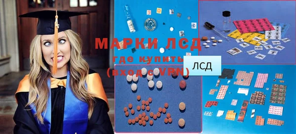 дистиллят марихуана Дмитриев