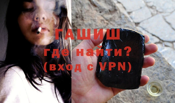 MDMA Дмитровск