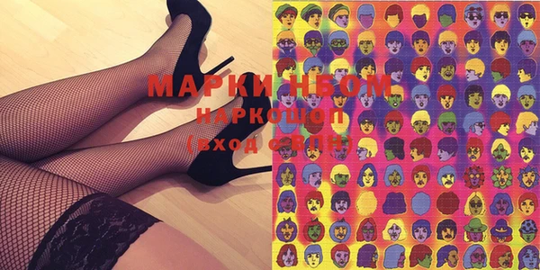 дистиллят марихуана Дмитриев
