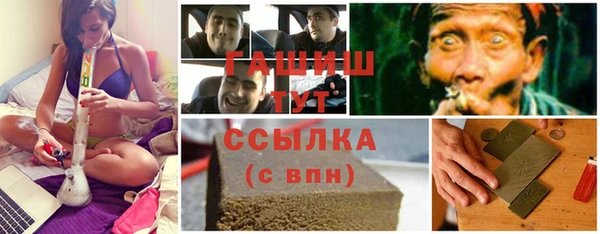 дистиллят марихуана Дмитриев