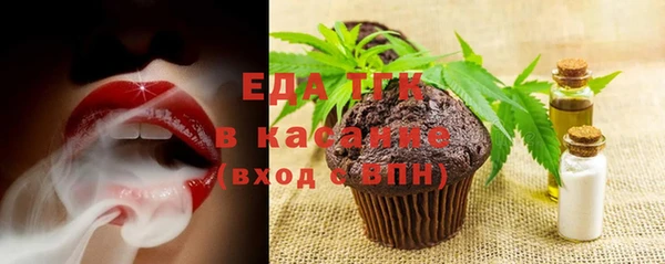дистиллят марихуана Дмитриев