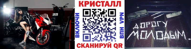цены наркотик  Яранск  Первитин Methamphetamine 