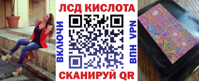 гидра вход  Яранск  Марки 25I-NBOMe 1,8мг 